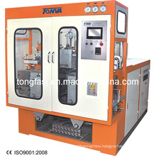 HDPE Blow Moulding Machine